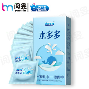 ����ˮ��೬������������100ֻ�b��������̖���ð�ȫ�� Ӌ����Ʒ