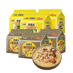 ������ǜ���������ĸ�u����ԭ֭�i�ǽM����ʳ�����漴ʳ����b