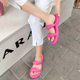 Feeling Slippers Women's Internet Popular ins Fashionable Bread Outer Wear Double Belt Flat Soft Bottom European and American Style Fashionable EVA Sandals