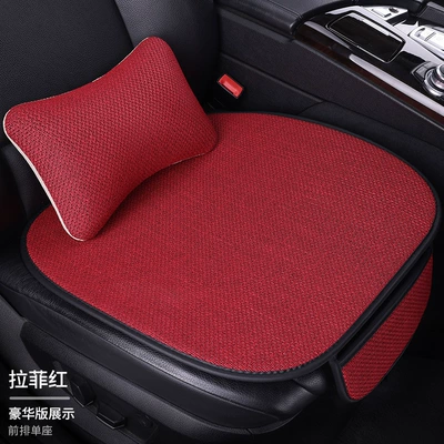 Cotton Car Seat Cushion — Seat cushion, seat cover - lafite-red-single-seat-lumbar-pillow