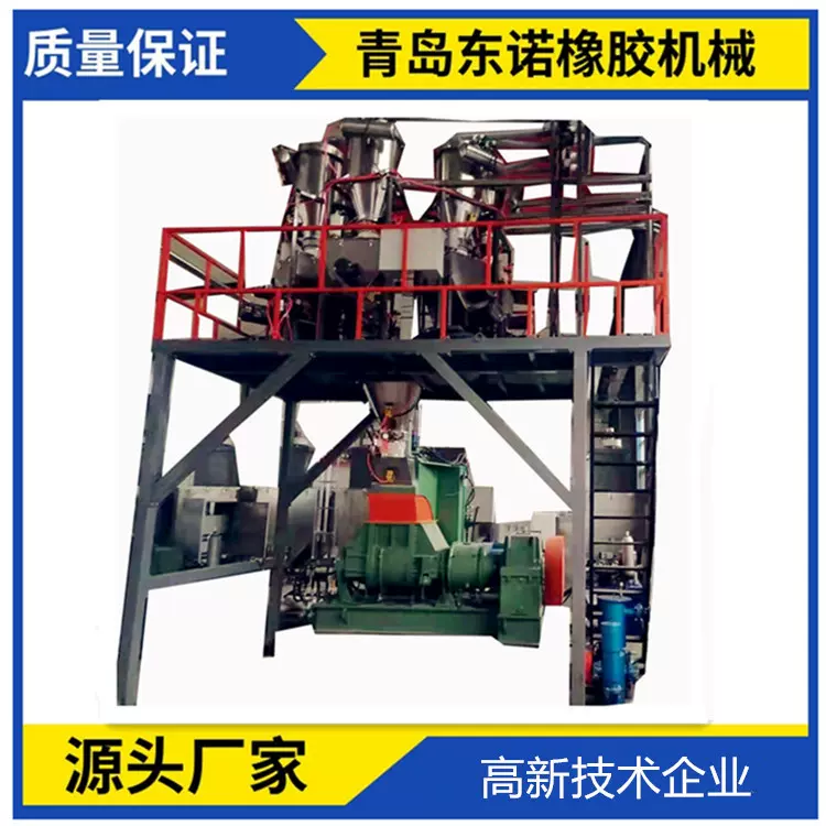 厂家供应  密炼机自动计量控制  下落式110L 橡胶配料上料系统