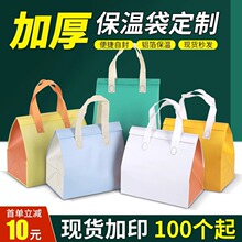 ���ƏS�ұ������u����� ��������pƴɫ���X�� �o����������b��