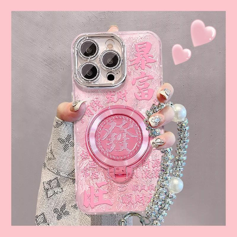 Estilo chino hilo de plumas texto rico adecuado iphone16ProMax soporte 13 manzana 15 hembra 14 diamantes de imitación 15PM