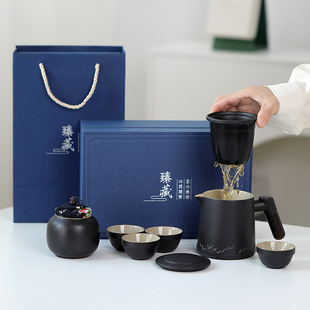 Чайный сервиз для путешествий, портативный комплект, уличный чай, заварочный чайник, чашка