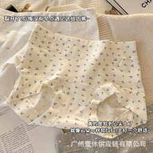 10A�־�Ůʿƽ�ǃ�ѝ����Сӡ����a��ѝ���L�dȫ�ރ�ѝŮ���ΰ�