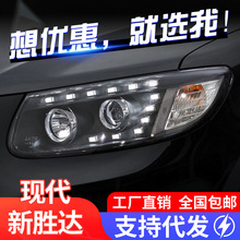 �m���06-12��F�����_������ɸ��bLED���П��p��͸�R믚���