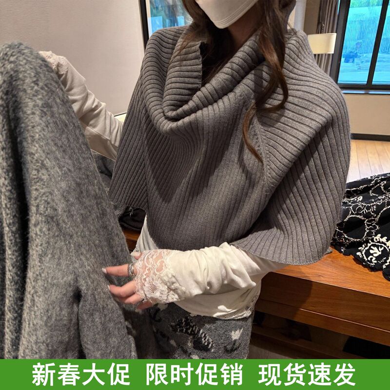 Hangzhou Italian-French Retro Loose-Fitting Knitted Cape with a Unique Design That's Super Easy to Match~ It's a Cape, in Stock Hangzhou Italian-French Retro Loose-Fitting Knitted Cape with a Unique Design That's Super Easy to Match~ It's a Cape, in Stock