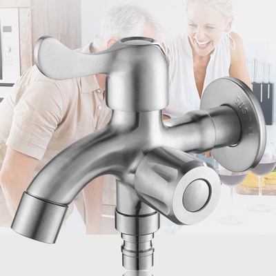 SUS304不锈钢单冷加长快开双用多功能洗衣机水龙头双出水一进二出