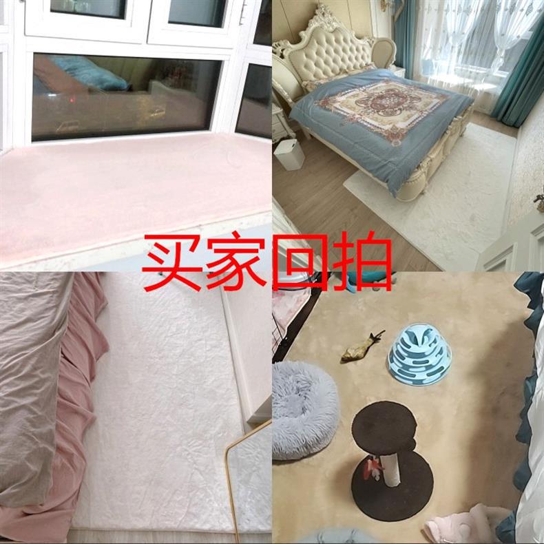 Billiard Hall Sleeping Type High-End Asymmetrical Wedding Rectangular No-Wash Red Carpet Visual Leisure Green Carpet