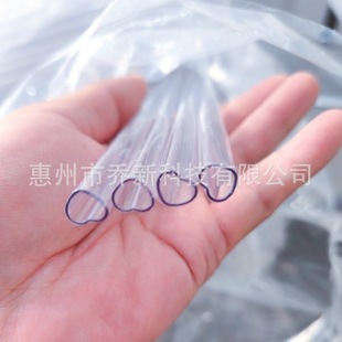 Qiao Xin Factory Direct Sales Heart-Shaped Pc Transparent Round Tube Hard Tube Pc Transparent Packaging Tube Pctg Food Grade Medical Grade Tube