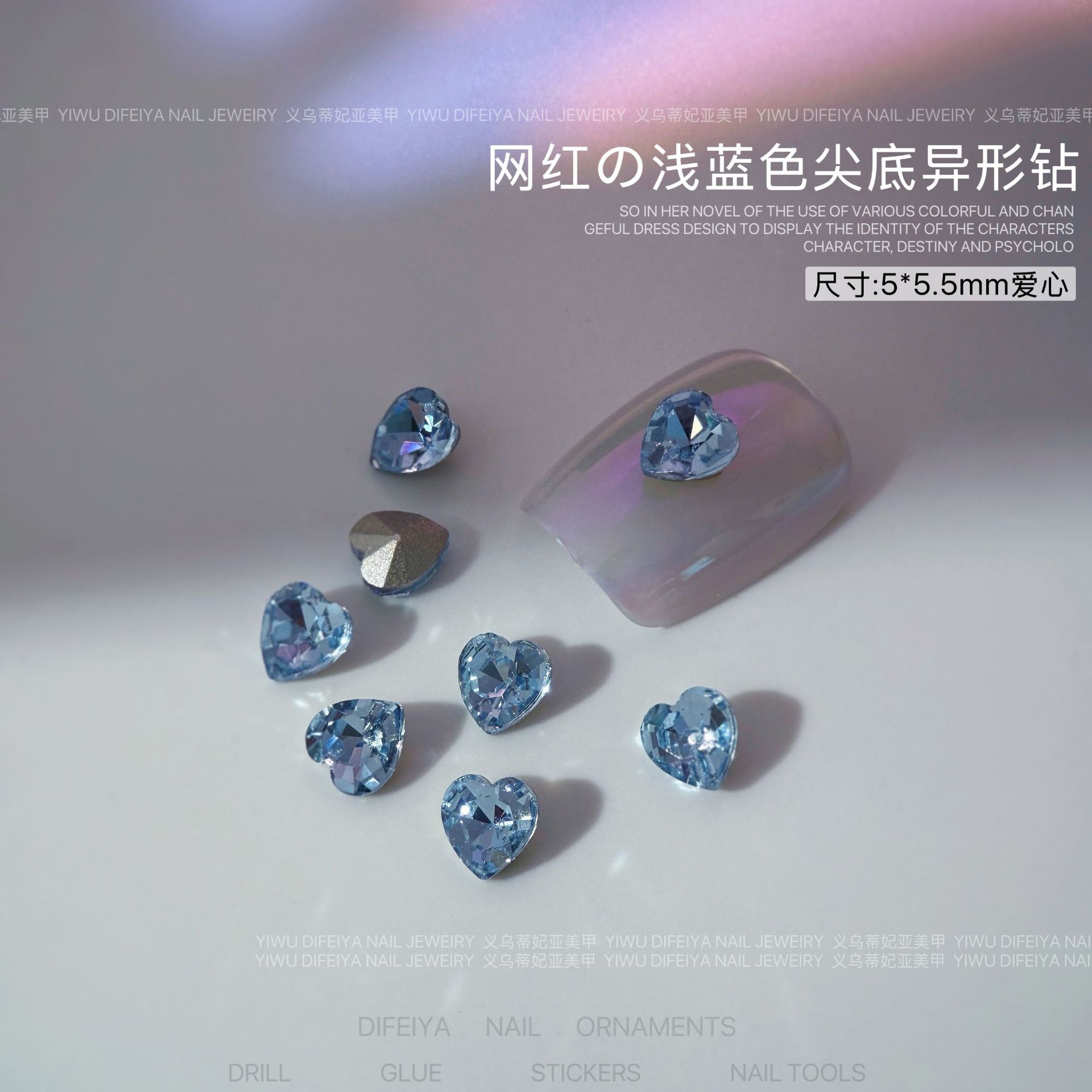 라이트 블루 포인트 다이아몬드 5*5mm 러브 싱글