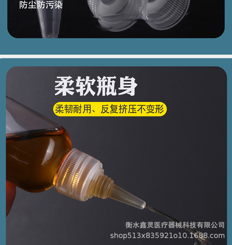 详情_03.jpg