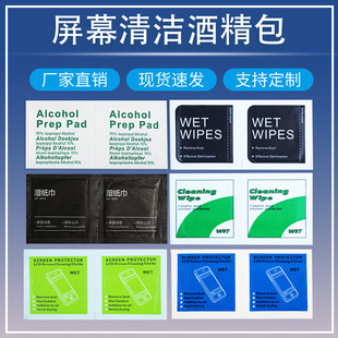 �ƾ���һ�����NĤ���߰��֙C��Ļ�坍���ƾ���Ƭ�坍���b�ƾ����