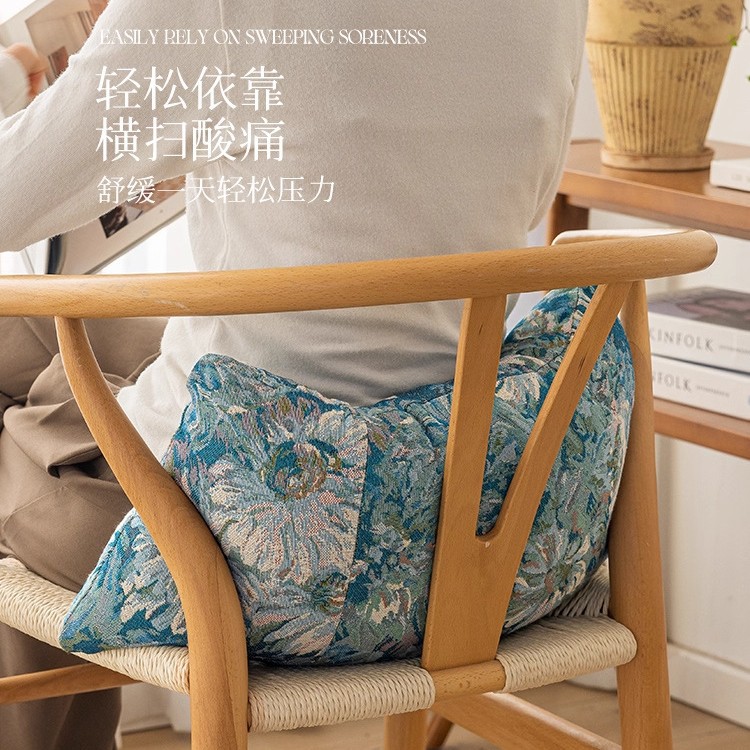 Office cushion office chair waist supports sofa pillow pillow waist support waist support waist -back solid wood chair back car car car pillow 2