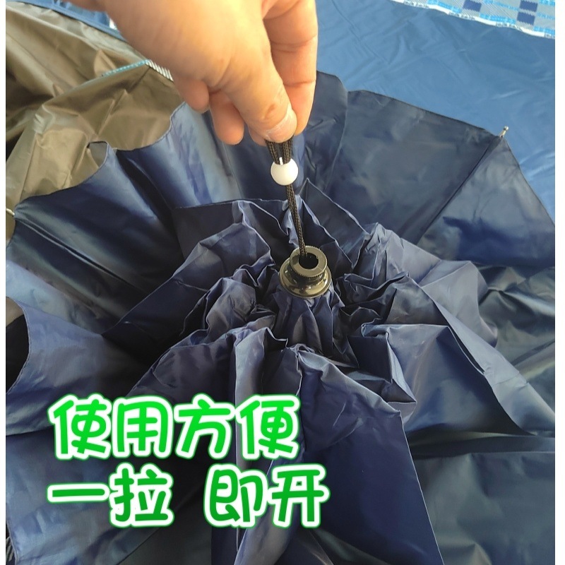 1f7b3e8d-698a-421a-8334-c58a99a84143.jpe