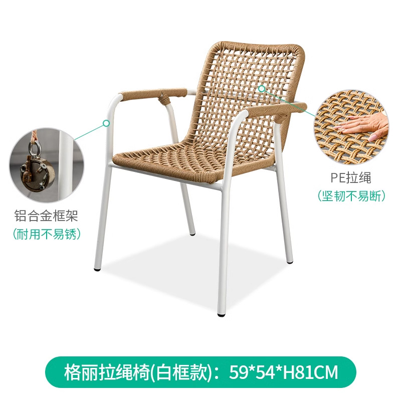 Mesa y silla nórdica al aire libre silla de diseño a prueba de agua silla de vidre silla de vidre al aire libre silla de vidre