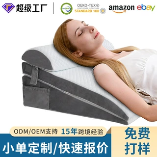 批发定制三合一靠垫记忆棉A21汽车腰靠颈枕座椅办公车载多用靠背
