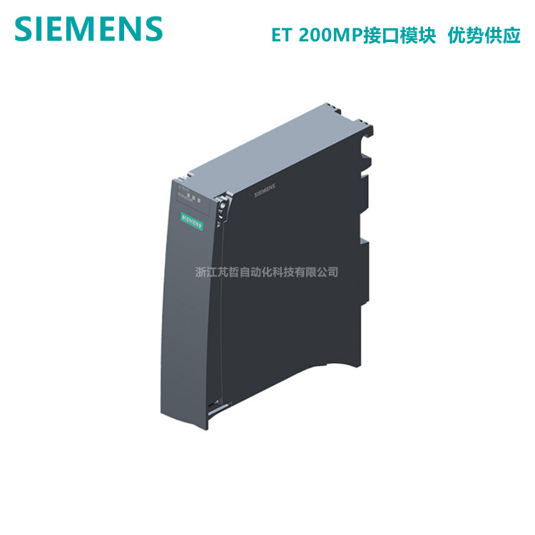 Supply 6ES7155-5AA00-OAAO Siemens ET 200MP IM 155-5 PN BA Interface Module