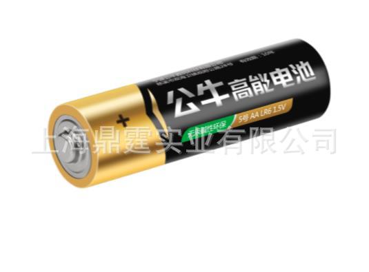 ��ţCR2032Ŧ�۵�� ���Ե��(5��) ��ţ���Ե��(7��)