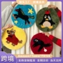 学生屁股防滑保暖坐垫