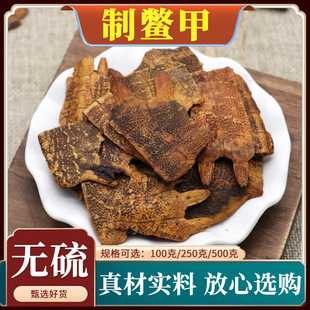 ���M����ș�ĳ��M�״����M�������M�׷۟o������M�ך����]500g��