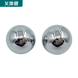 Moving Military Fully Electroplated Fitness Ball
