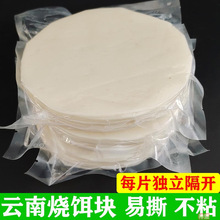 ����خa���D�K�����D�KƬ���D�K������������[�����l