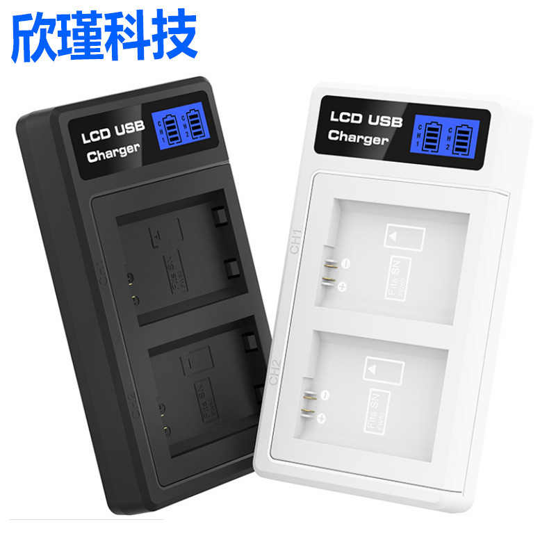 Applicable to Arlo Go and Arlo Pro/Pro 2 A- 1 battery charger ultra A- 4a dual charger