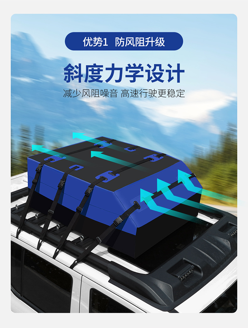 Outdoor off-road vehicle roof luggage bag, rainproof and dustproof luggage bag, wear-resistant storage bag, waterproof car luggage bag