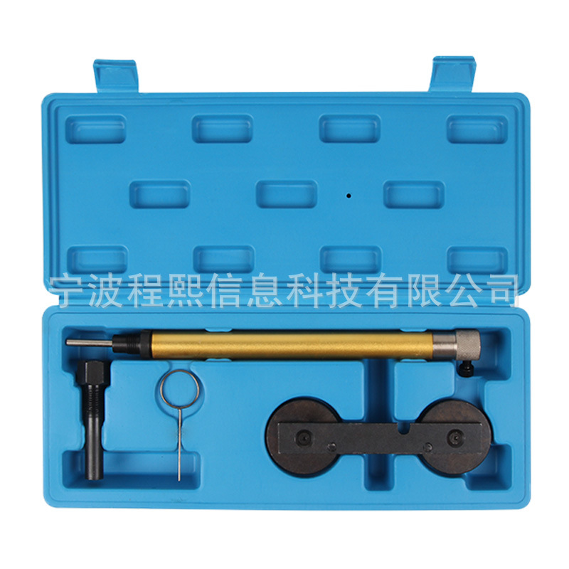 大众1.4正时工具 波罗朗逸高尔夫奥迪1.4T 1.6发动机正时链条