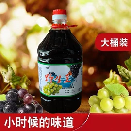 配制酒浸泡酒;果酒;米酒