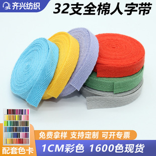 1CMȫ�޲�ɫ���֎�32֧���޿������b�o�Ϻ��I�����I��߅�l��Ʒ�|