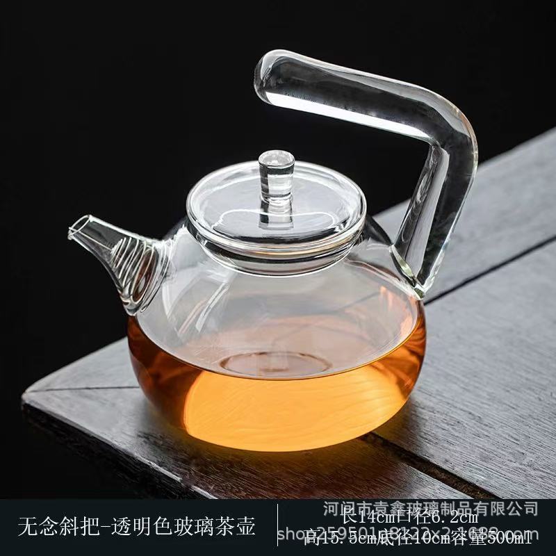 耐熱フィルター一体型ガラスティーポット 小型ティーポット 一人用 家庭用 小型カンフー茶器 緑茶 ミニシングルポット|undefined