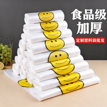 �غ�͸��ЦĘ���ϴ����uʳƷ�����ô����ُ�����������������l