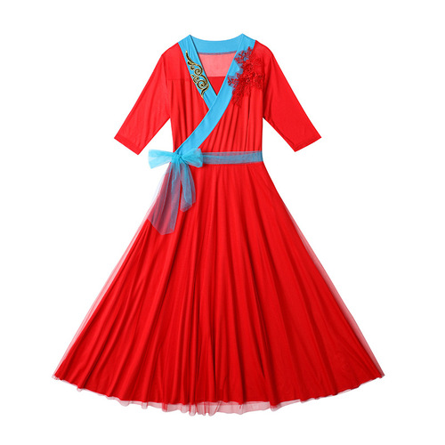 Luoshen Spring and Summer New Square Dance Costume Set Women's Classical Ethnic Dress Performance Hanfu Performance Dance Costume