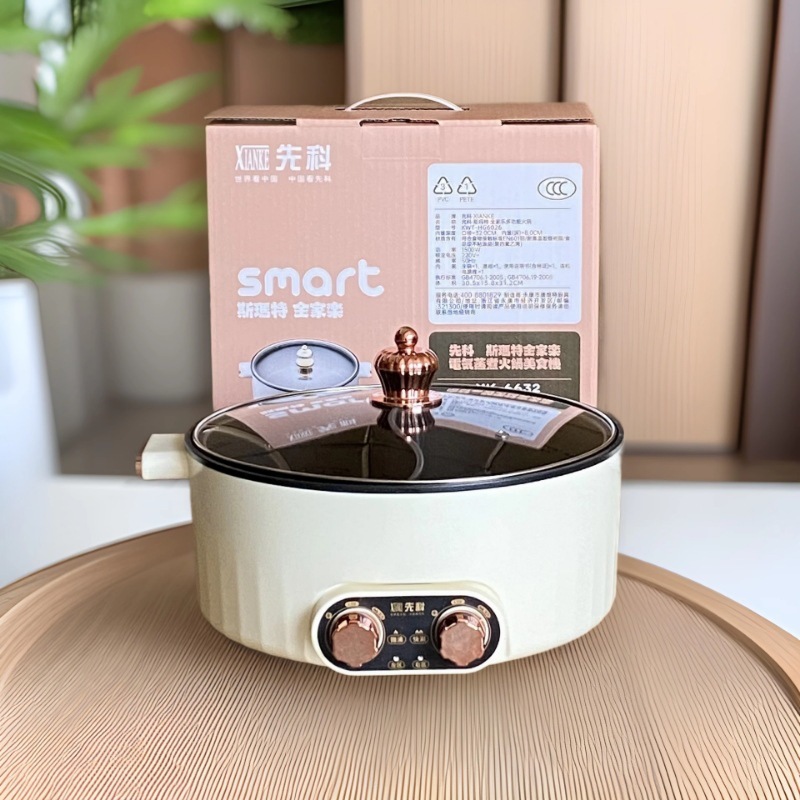 先科大火力電気鍋双味アルミ製アヒル鍋家庭用プレゼント6l電熱鍋メーカー直販代理|undefined
