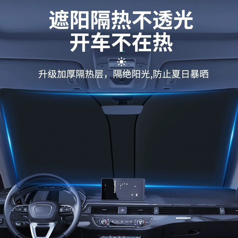 Прямая поставка с фабрики, автомобильная теплоизоляция, солнцезащитный козырек, титановый серебряный складной передний солнцезащитный козырек для хранения, солнцезащитная штора, солнцезащитный козырек, блокирующий свет