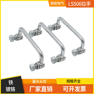 LS506���P��ۯB����̼䓹������FƤ������������֌���PL004