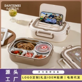 锅具套装;保鲜盒、饭盒;马克杯