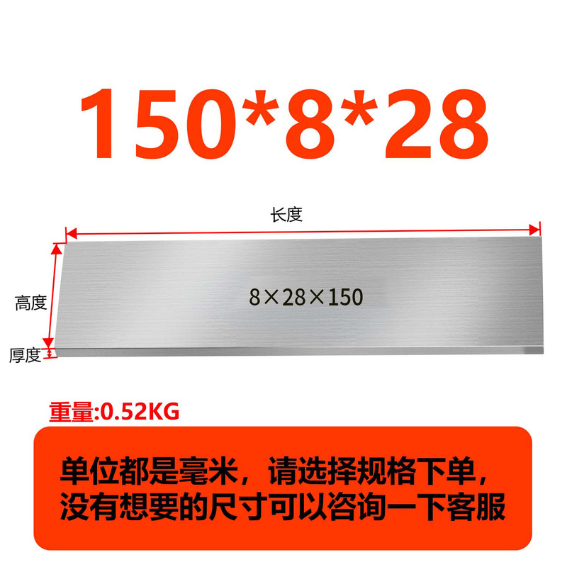 虎钳垫铁等高垫块平行块虎钳平行板淬火加硬平行加硬散件垫铁|undefined