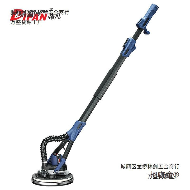 蒂凡自吸无刷墙面打磨机砂纸机墙壁打磨机腻子磨墙机砂墙机麦太保