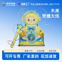 手工科学科教实验材料包