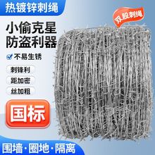 ���I���K�F�z�W����ţ�����\�������������F�z䓽z�F��޼�̾�