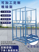 Ѷ܂}ɹ̼ͲۯB؛܂}ټӲбP