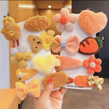 �̿�ɫë�q�l�A�W�t2021���¿����߅�l���ﶬ�ɐ���ϵ�A���^�