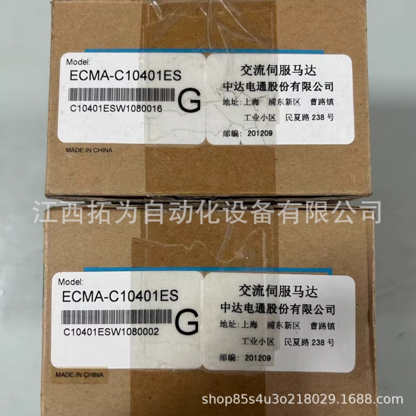 ECMA-C10401ES ECMA-C10401FS台达Delta伺服电机原装正品议价销售