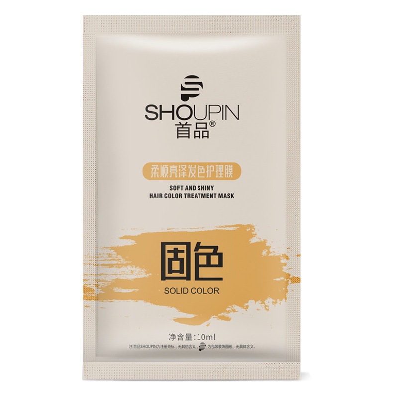 First-Class Hair Mask, Oil-Based Hair Mask, Dry and Frizzy Hair Conditioner, Oil-Based Cream, Hydrating, Silky and Smooth Hair Care Products
