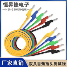 �p�^4mm�㽶���^���� �߉�����yԇ�� ���x������ �ɯB�Ӳ��^��