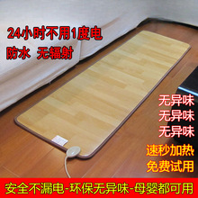 ʯīϩ̼����ů�|���üӟ�؉|�͏d늟��̺�٤�l��؟�|ȡů̺