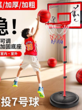 ?ͯ@Ͷ@߻@ʽ҃FUFͶ@